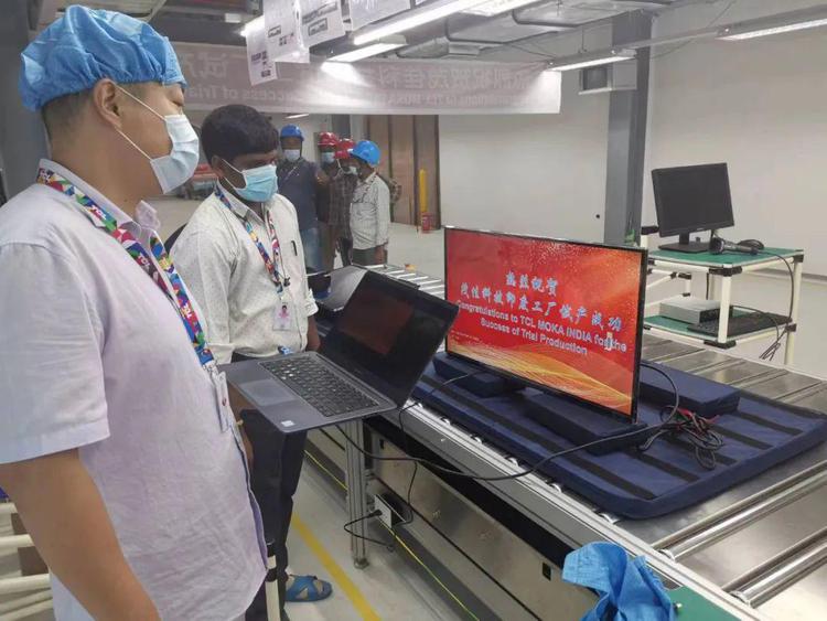 TCL科技茂佳印度工廠試產成功，首臺32英寸電視下線點亮