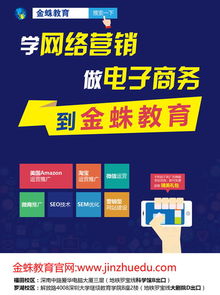 深圳福田區學計算機技術好不好 計算機軟件技術開發的機遇與挑戰