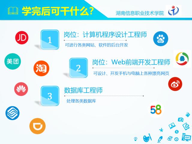 軟件技術在現代計算機軟件開發中的核心價值與實踐路徑